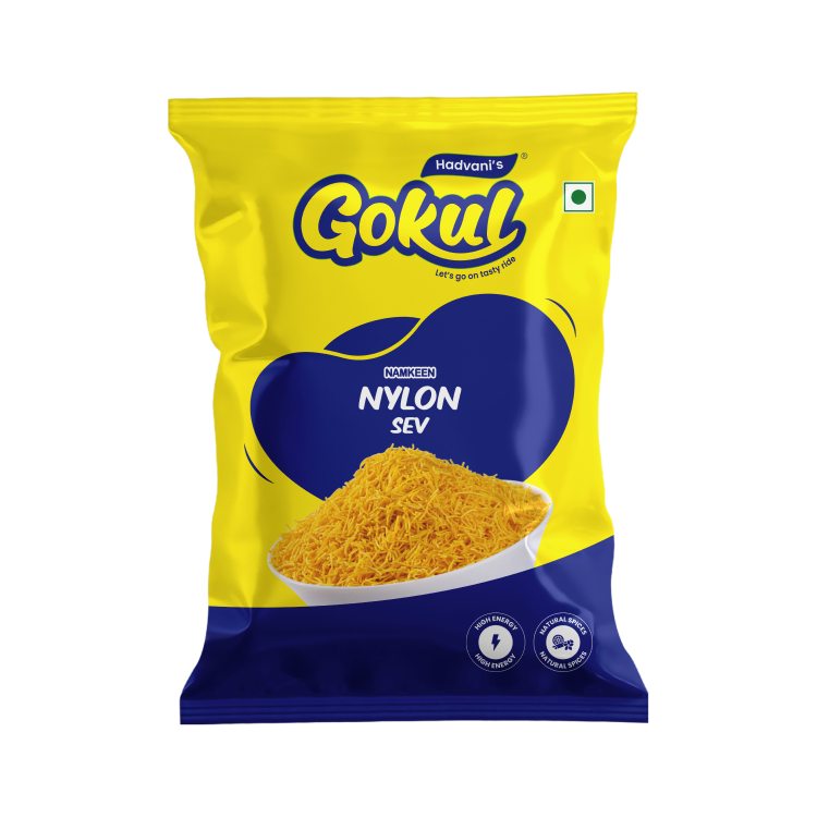 Nylon Sev