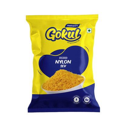 Nylon Sev